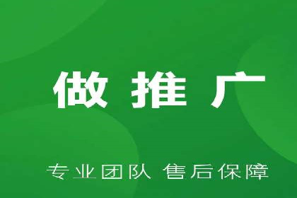 SEM托管优化案例：打造精准广告投放策略