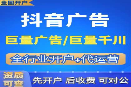 从零到一，SEM托管案例展示企业成长之路
